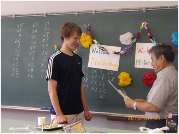 wakare8.jpg