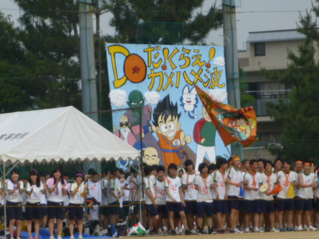 P1000662.JPG