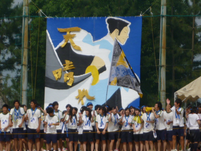 P1000664.JPG