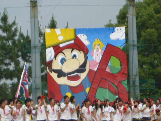 P1000668.JPG