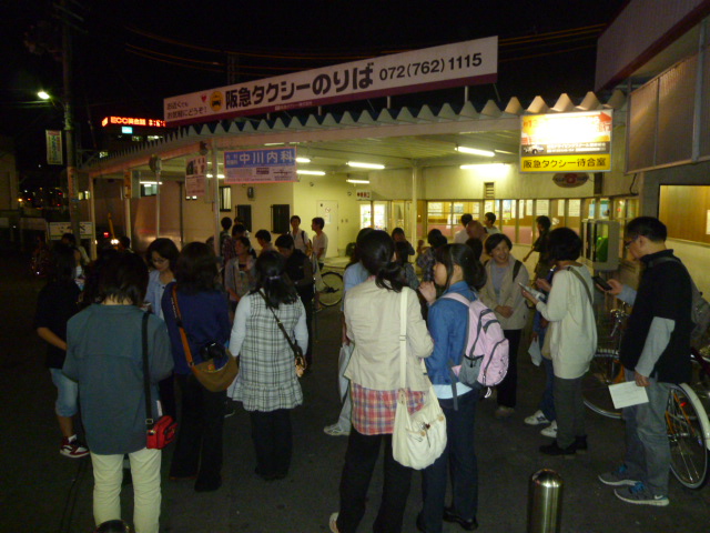 P1000683.JPG