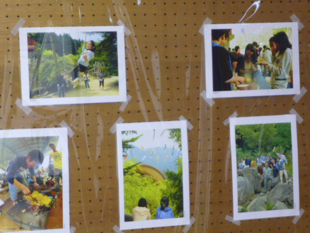 P1000730.JPG