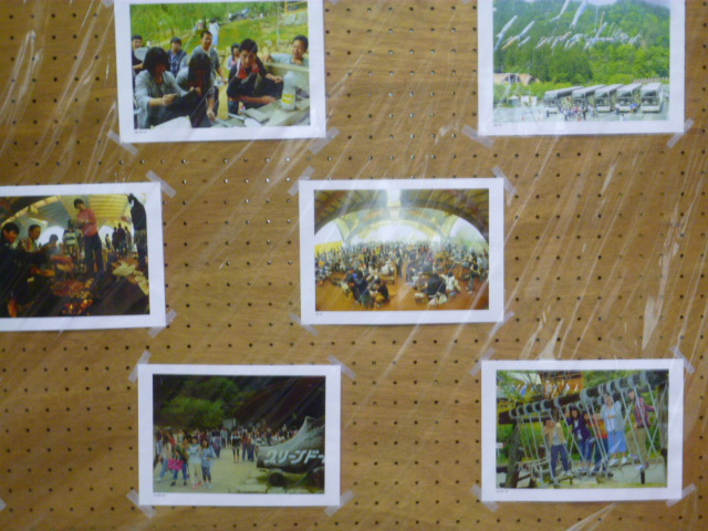 P1000735.JPG