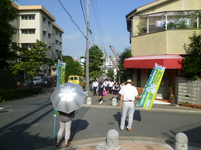 P1000896.JPG
