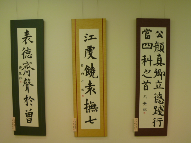 P1000946.JPG