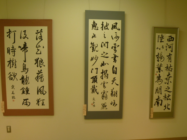 P1000948.JPG