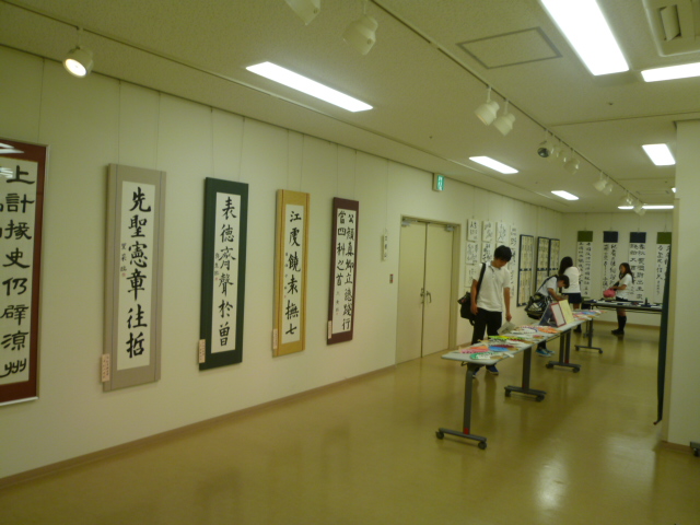 P1000953.JPG