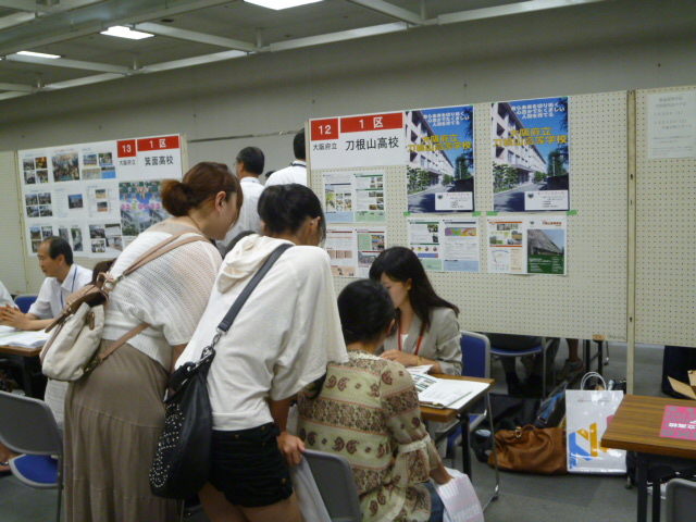 P1010029.JPG