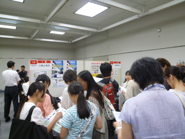 P1010032.JPG
