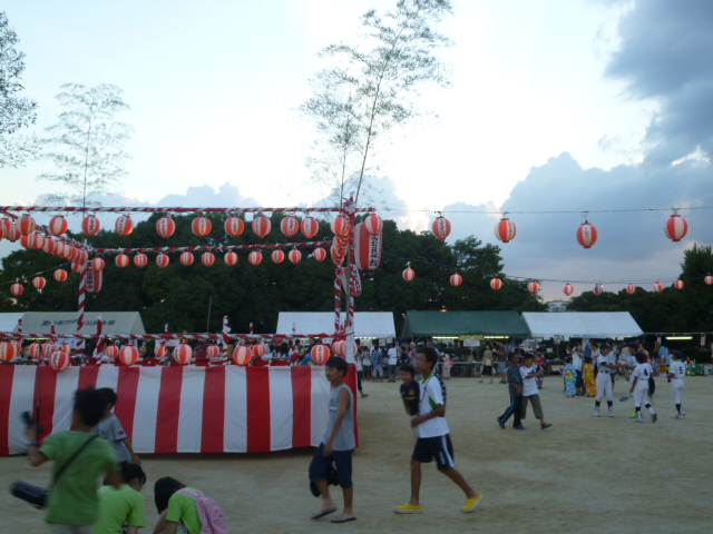 P1010136.JPG