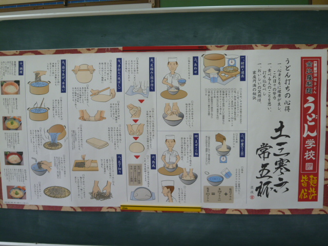 P1010224.JPG