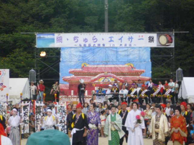 P1010268.JPG