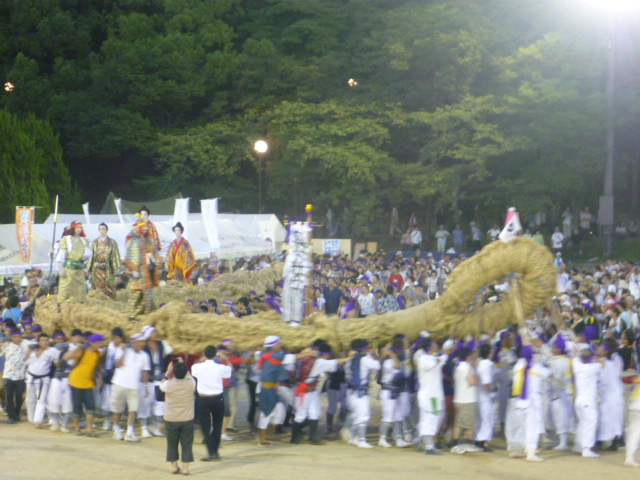 P1010280.JPG
