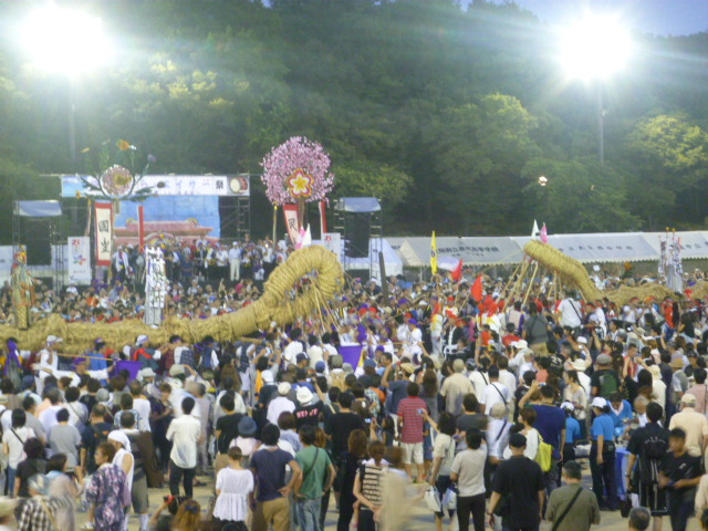P1010289.JPG
