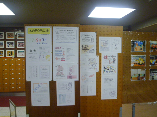P1010570.JPG