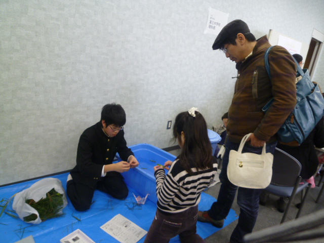 P1010815.JPG