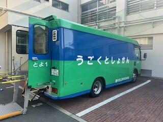 移動図書館②.jpg