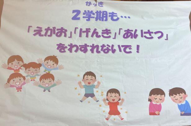 Image_20250901_155841_200.jpeg