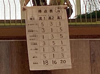 IMG_3276.JPG