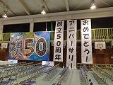 DSC_0719.jpg