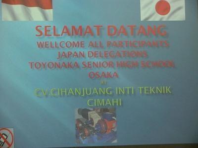 SELAMAT Datang.jpg