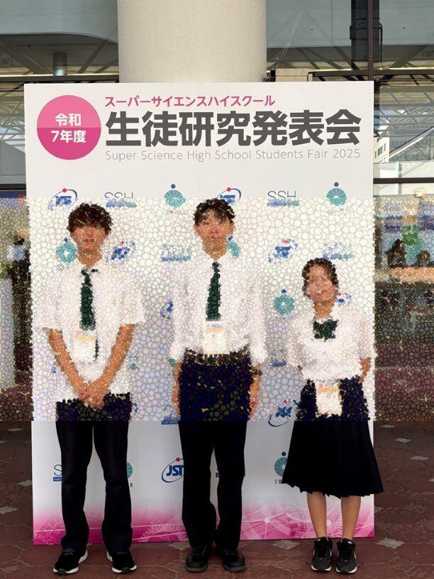 ②SSH生徒研究発表会1日目1.JPG