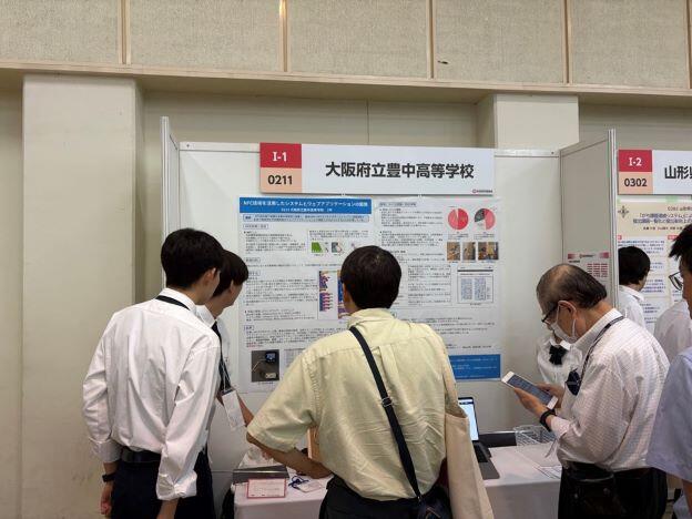 ②SSH生徒研究発表会1日目3.JPG