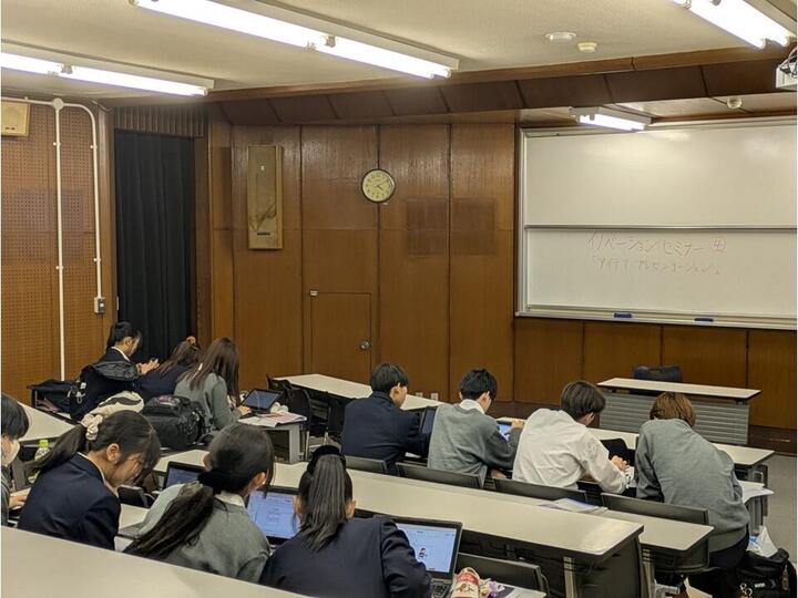 第4回80期イノベーションセミナー (2).JPG