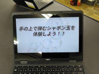 IMG_20240120_141429.jpg