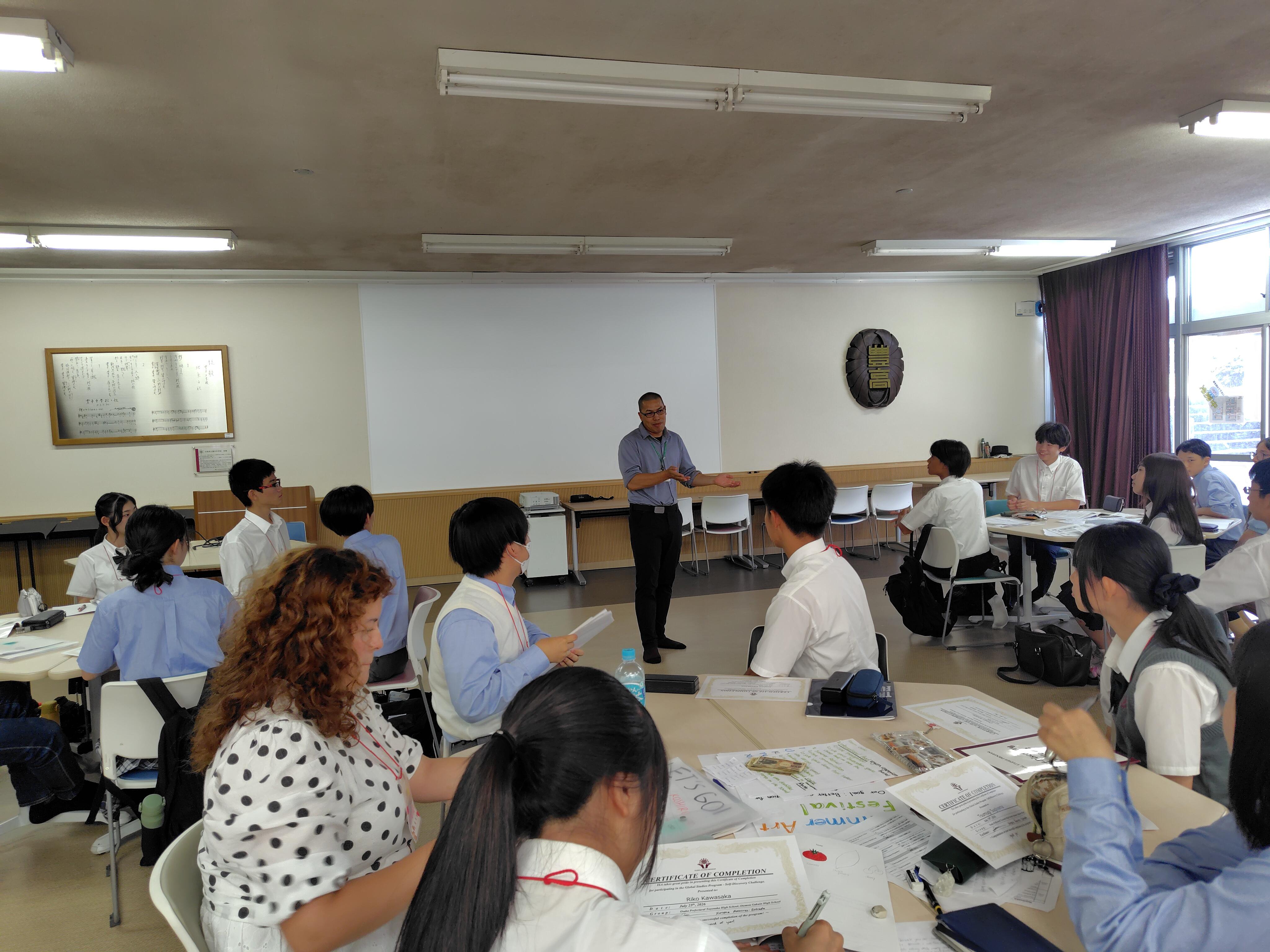 260725国内留学PG1.JPG