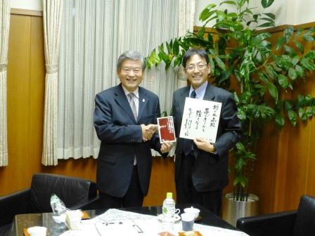 川淵三郎氏とお会いし 校長通信 平野校長