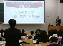 教２.JPG