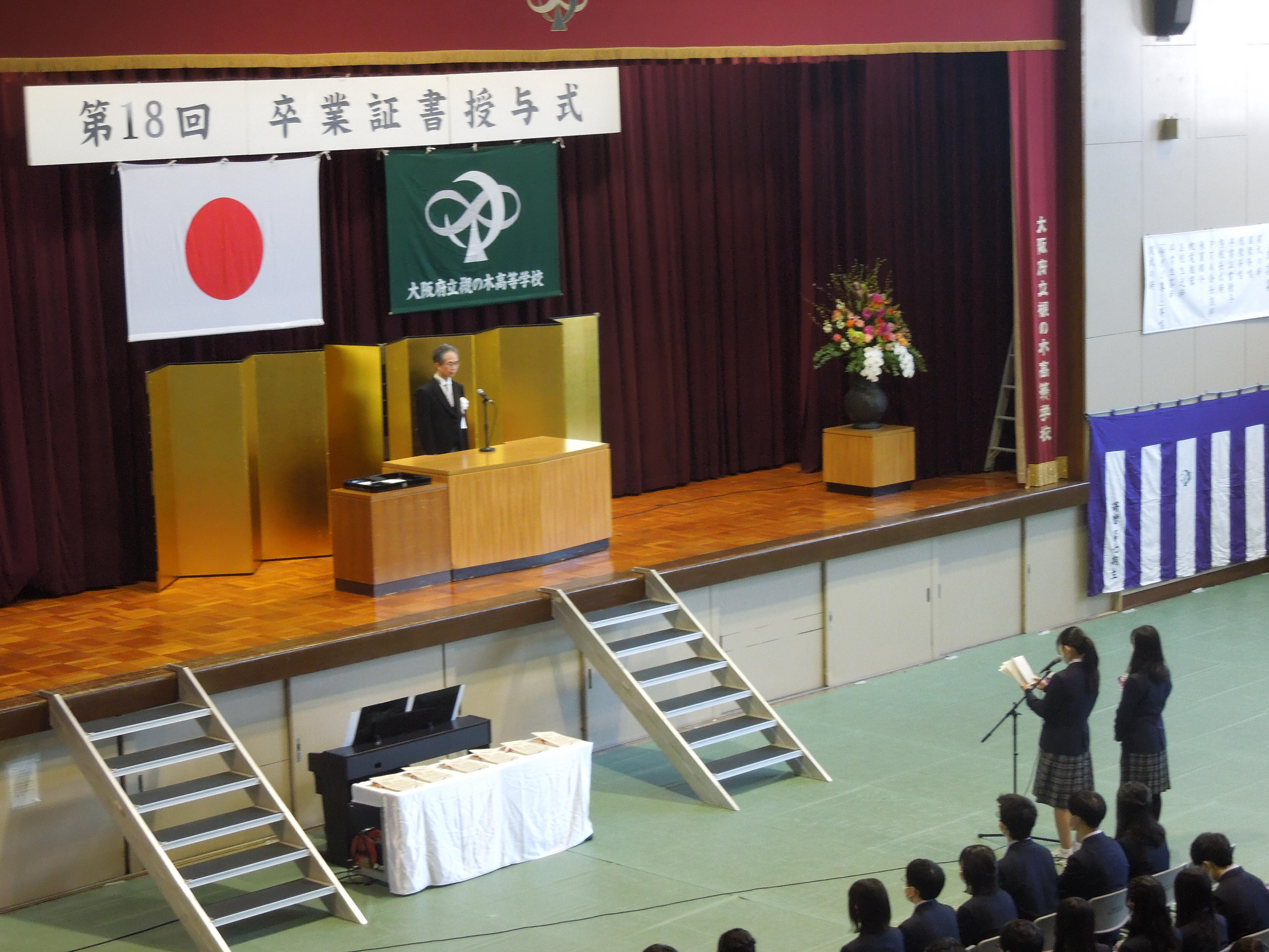 DSCN9640.JPG