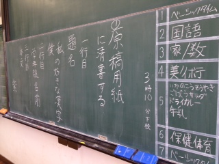 260604_2.JPG