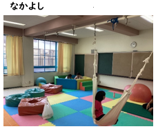 クラブ①