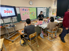 授業交流 ①