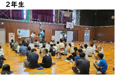 認証式③