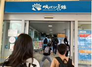 校外学習１