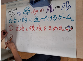 10.13八尾商店④