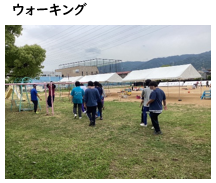 クラブ⑦