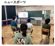 クラブ②