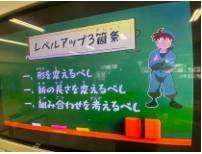 クラフト②