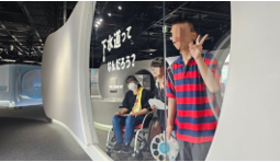 校外学習⑥