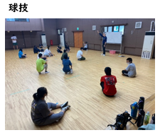 クラブ⑥