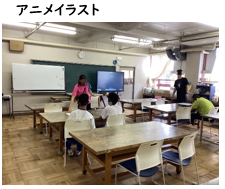 クラブ⑤