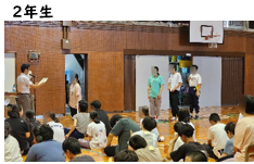 認証式④