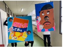 準備⑥