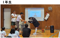 認証式②