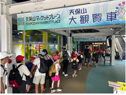 小宿泊①１