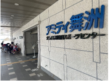 小宿泊③１